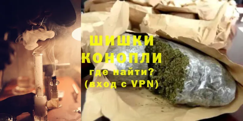 где можно купить   блэк спрут ONION  Бошки марихуана Bruce Banner  Красный Кут 